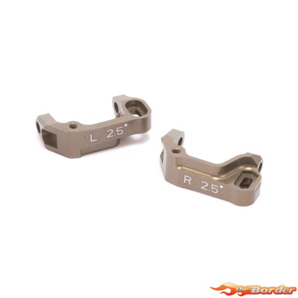 Schumacher Alloy 2.5 Deg Yokes (2) - ST2 LD3 U8575