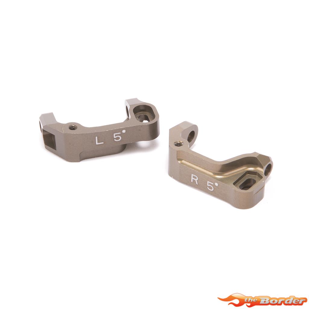Schumacher Alloy 5 Deg Yokes (2) - ST2 LD3 U8574