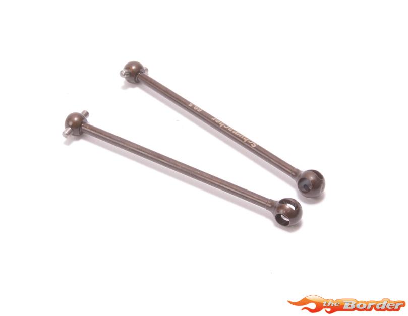 Schumacher CVD Rear Bone 69.5mm (2) - LD3D U8627