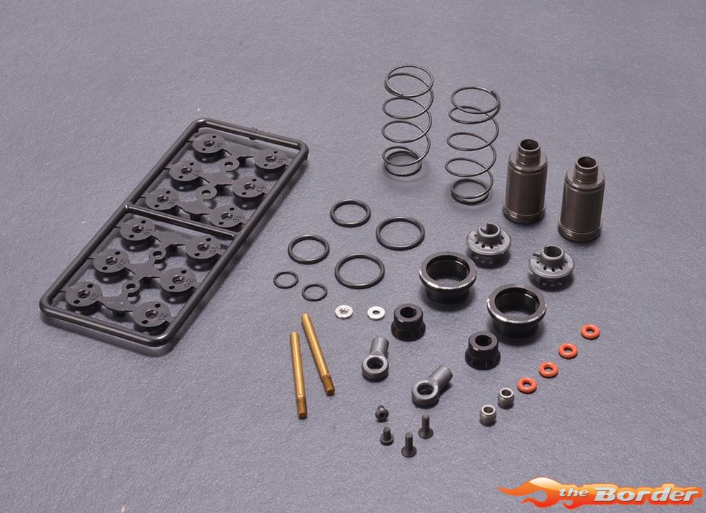 Schumacher Front Shock Set - LD3 U8652