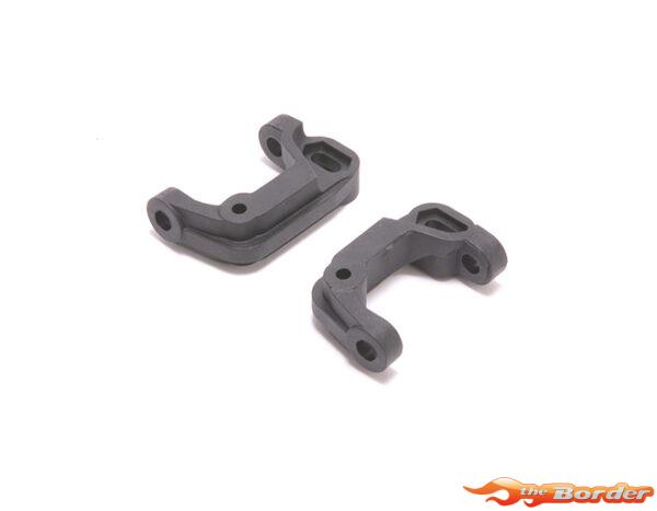Schumacher Front Yokes; 5 Degree - ST2 LD3 U8552