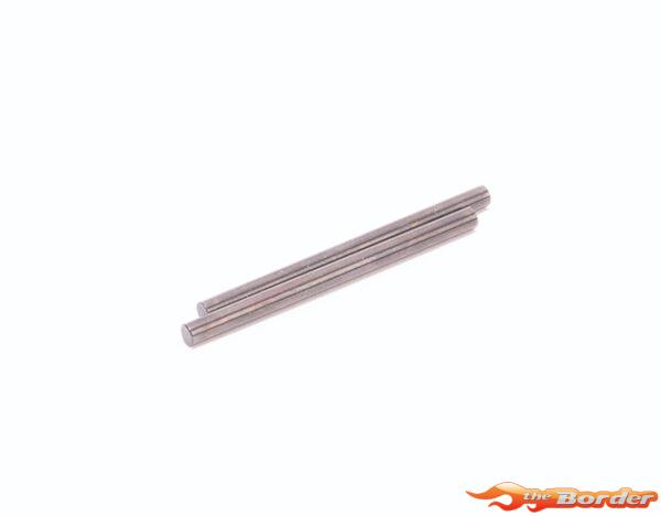 Schumacher Rear Inboard Pivot Pin (2) - LD3 U8614