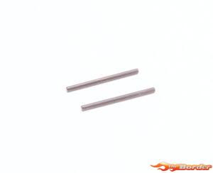 Schumacher Rear Outboard Pivot Pin (2) - LD3 U8613