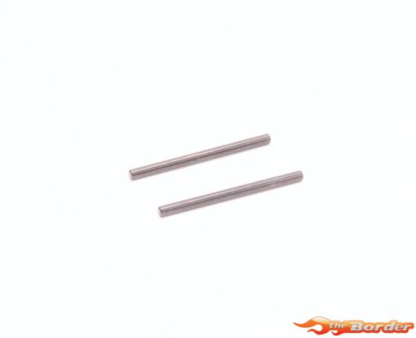 Schumacher Rear Outboard Pivot Pin (2) - LD3 U8613