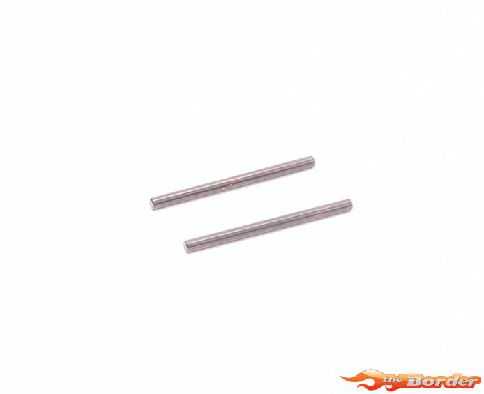 Schumacher Rear Outboard Pivot Pin (2) - LD3 U8613