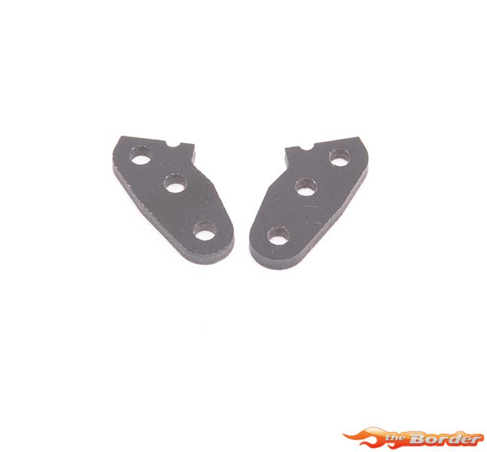 Schumacher S2 Steering Arm A - LD3 U8654