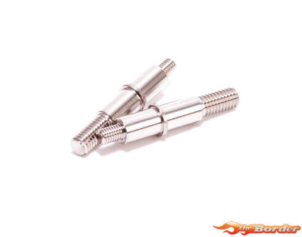 Schumacher Ti Front Axle (2) - LD3 U8639