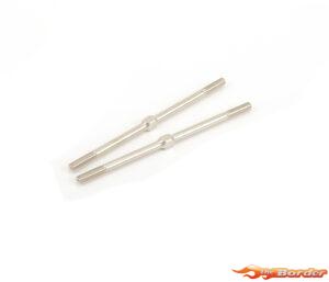 Schumacher Turnbuckle Adjuster HTT - 71mm (2) U7856