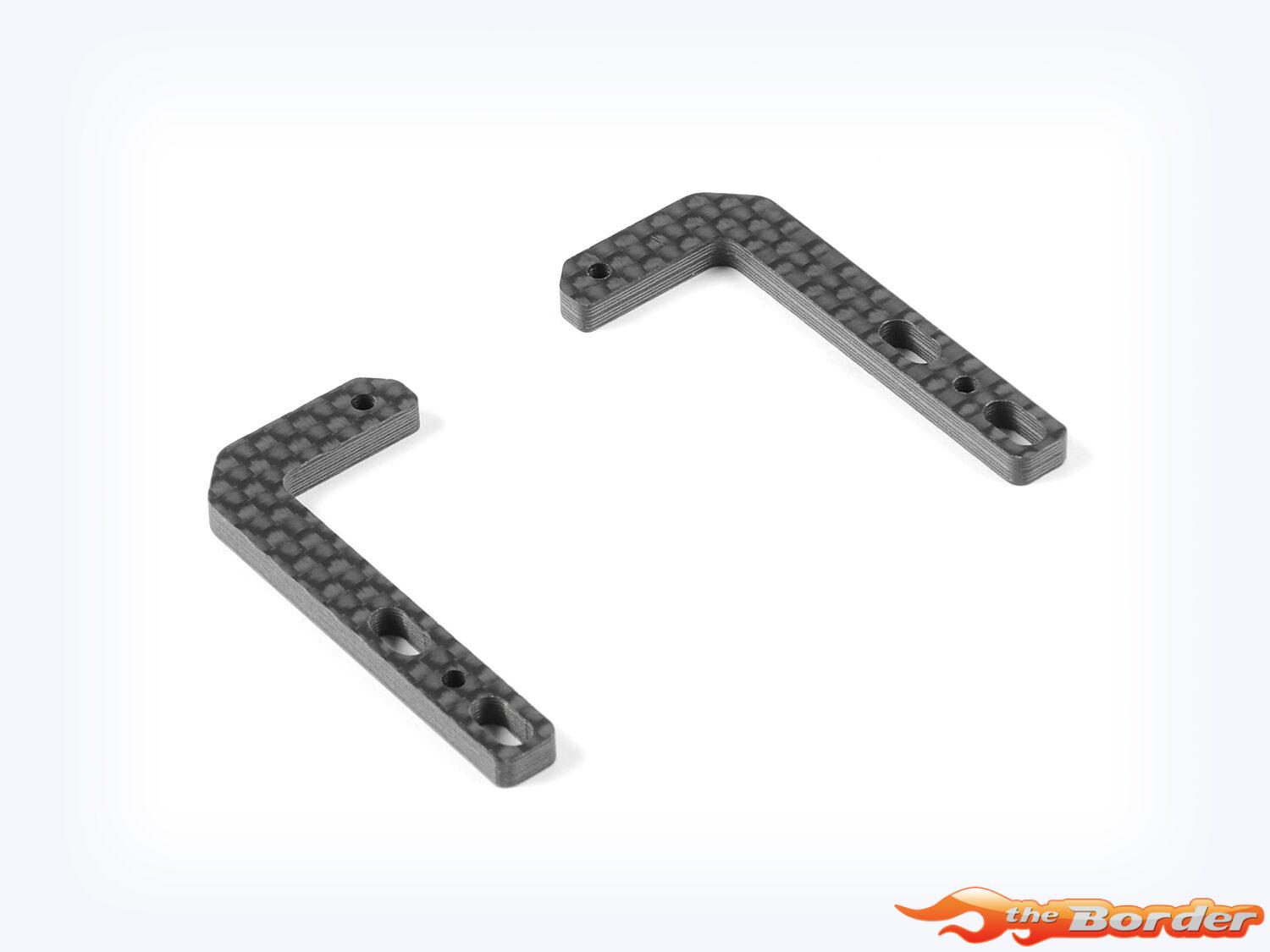 XRAY Graphite Battery Adj. Width Plate (2) 306176