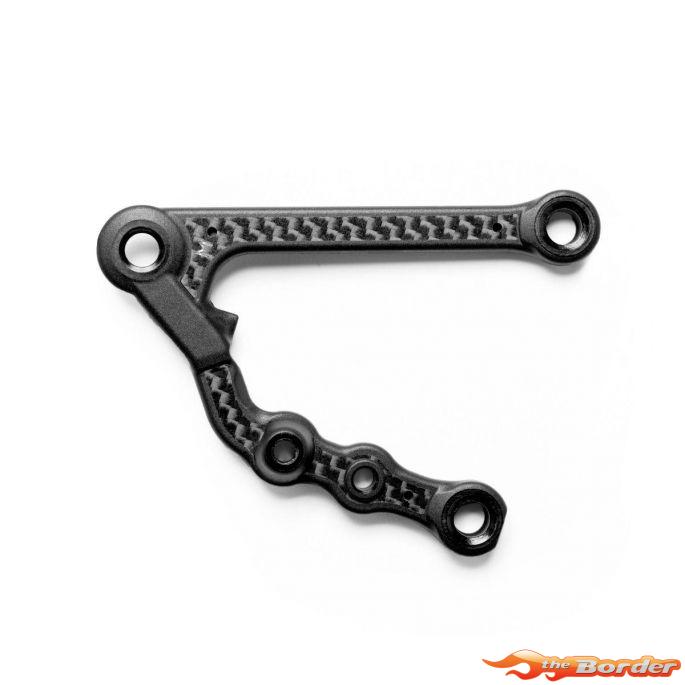 XRAY X4 CFF Front Lower Arm - Inner Shock Position - Medium - Left 302183-M