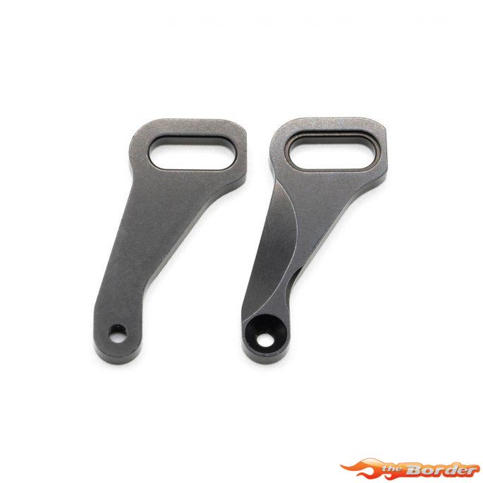 XRAY X4 Alu Front Steering Plate - Inner Shock Position - Swiss 7075 T6 (L+R) 302386