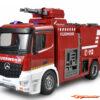 Amewi Mercedes Brandweer Spuitwagen 1/18 Light + Sound + Water 22503 - Afbeelding 2
