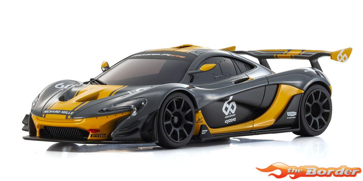 Kyosho Mini-Z RWD McLaren P1 GTR 60th Anniversary 32349GO - Afbeelding 4