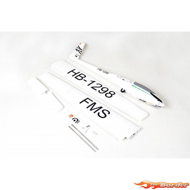 FMS 1/8 Glider 2500mm ASW-17 PNP Kit FMS129 - Afbeelding 16
