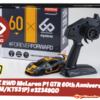 Kyosho Mini-Z RWD McLaren P1 GTR 60th Anniversary 32349GO - Afbeelding 8