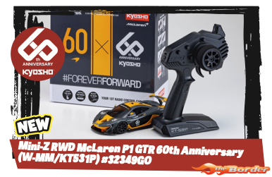 Kyosho Mini-Z RWD McLaren P1 GTR 60th Anniversary 32349GO - Afbeelding 8