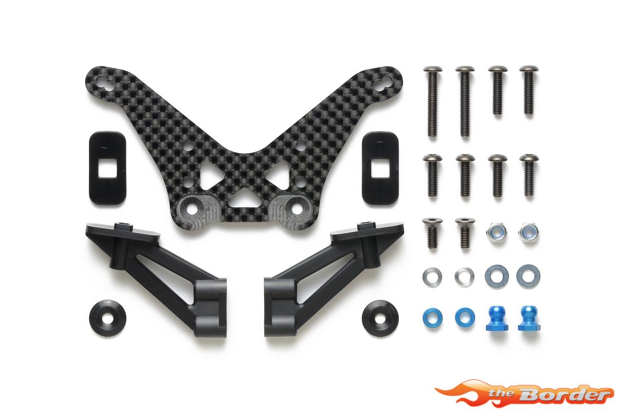 Tamiya TD4/TD2 Carbon Damper Stay 22061