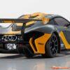 Kyosho Mini-Z RWD McLaren P1 GTR 60th Anniversary 32349GO - Afbeelding 5