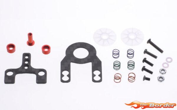 PN Racing Multi Lenght Graphite Disk Damper Set Orange MR2061