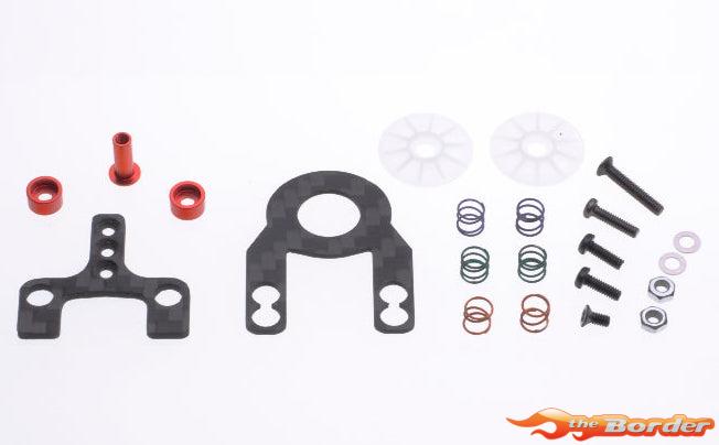 PN Racing Multi Lenght Graphite Disk Damper Set Orange MR2061