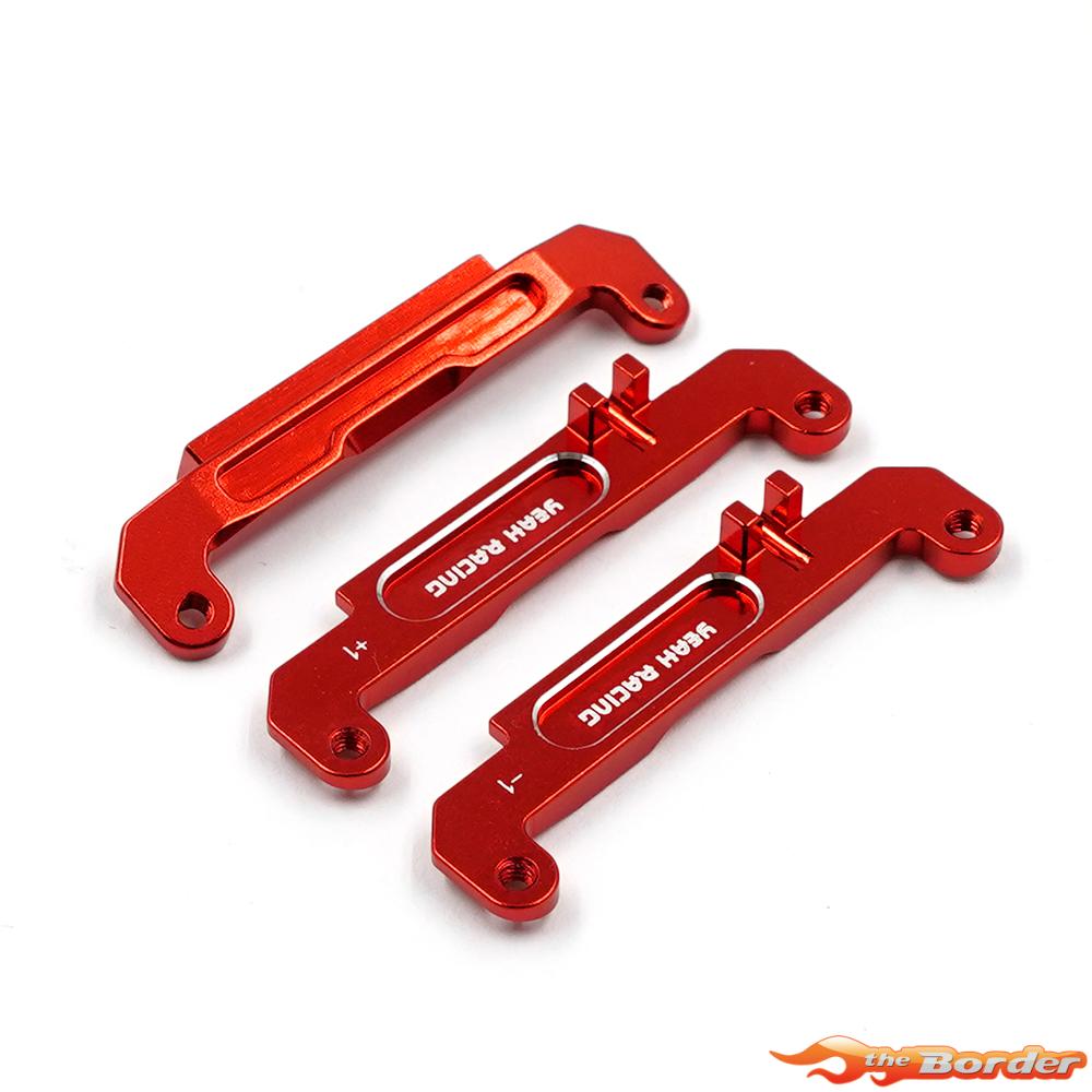 Yeah Racing Alum. Steering Plate Red MB-010 KYMB-001RD
