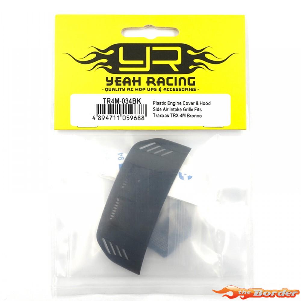 Yeah Racing Plastic Engine Cover & Hood for Bronco TRX-4M TR4M-034BK - Afbeelding 2
