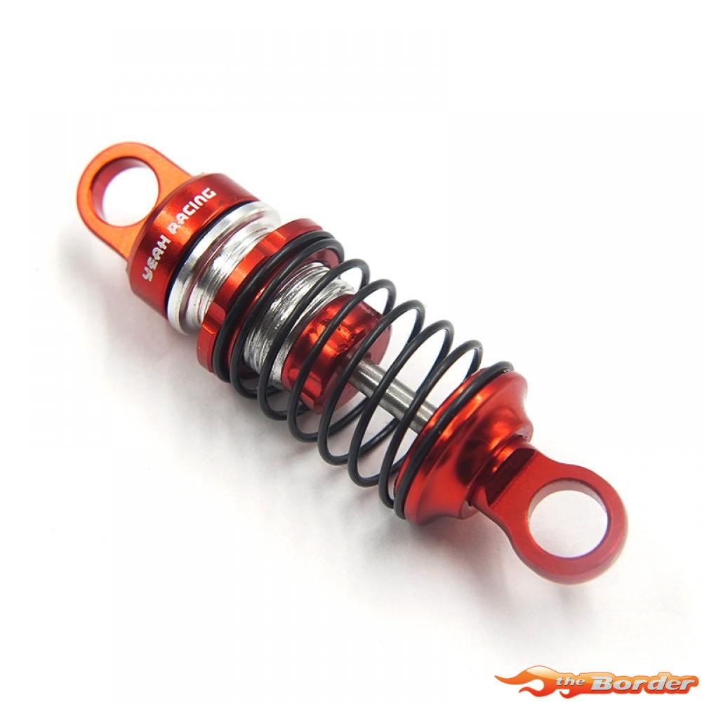 Yeah Racing Alum. Damper Set Red Mini-Z Buggy KYMB-013RD - Afbeelding 2
