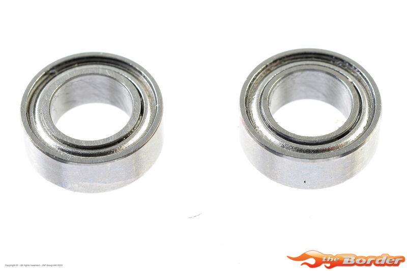 BRP ABEC3 Double Metal Shield Bearing 4x7x2.5mm (2pcs) GF-0550-015