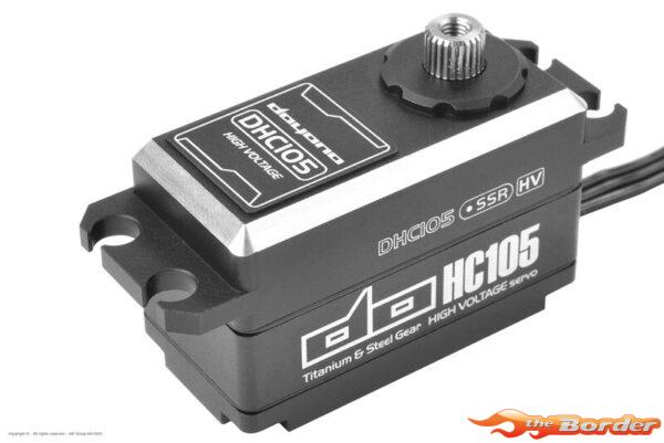 Doyono High Voltage Low Profile Servo Full Metal (26kg/0.09sec) DHC105