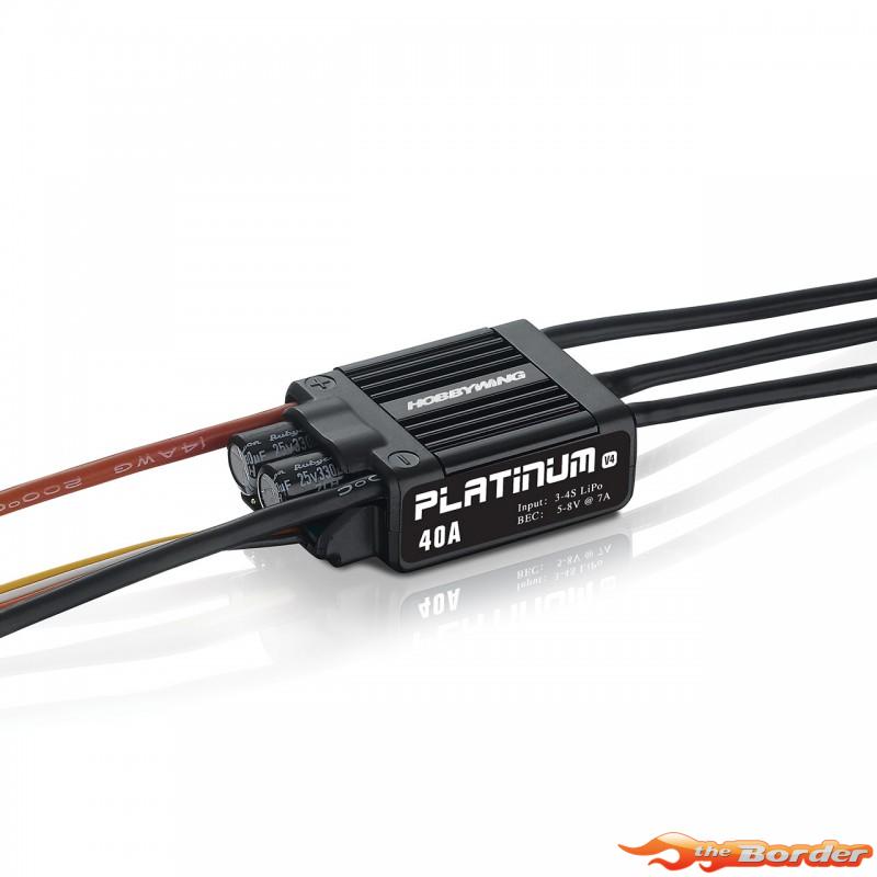 Hobbywing Platinum Pro 40A ESC V4 3-4S 7A BEC 30215001