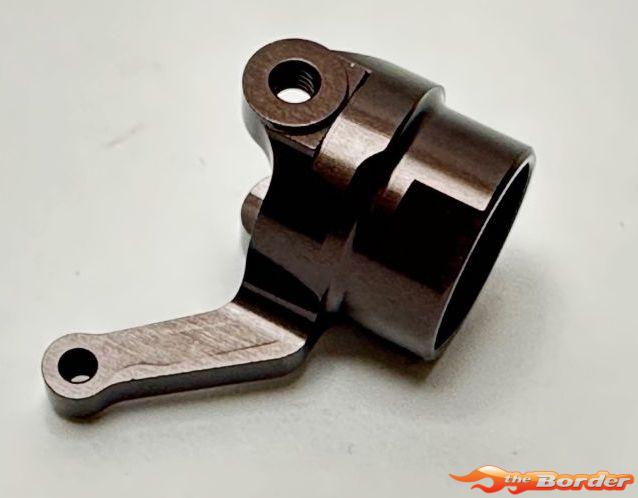 Kyosho Alum. CNC Knuckle Arm MP9-MP10 (1) Left IF631-L - Afbeelding 3