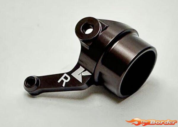 Kyosho Alum. CNC Knuckle Arm MP9-MP10 (1) Right IF631-R