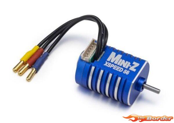 Kyosho Mini-Z X-Speed 56 Sensored Motor - 5600KV MZ705