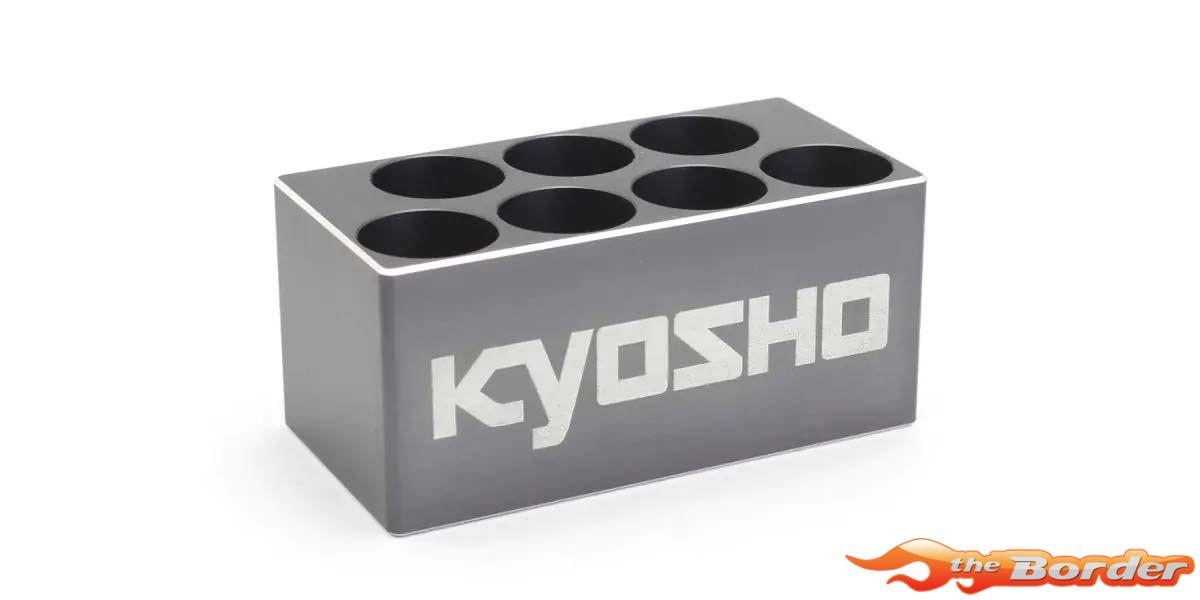 Kyosho Mini-Z SP Tool Stand MZW127 - Afbeelding 2