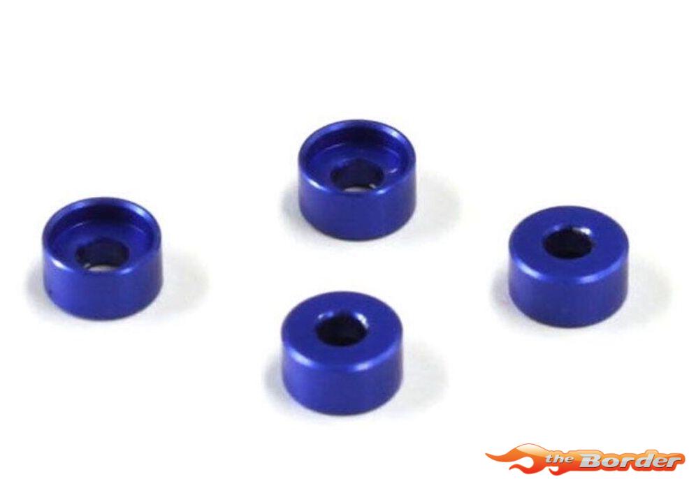 Kyosho Alum. Afstandringen 2.5mm voor Friction Damper Blue MZW418-25B