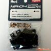 Kyosho Chassis Small Parts Set Mini-Z MR04 MZ703