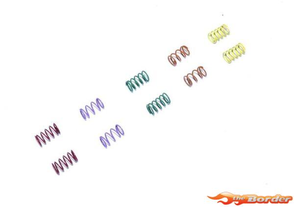 Kyosho Front Spring Set Kyosho Mini-Z MR04 MZW701