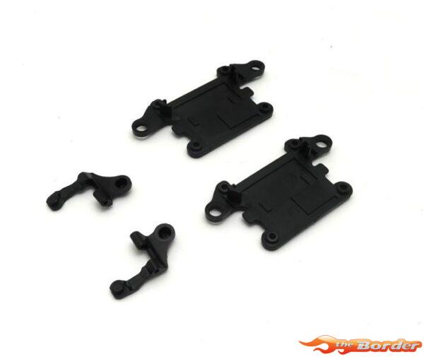 Kyosho Front Suspension Arm Set Kyosho Mini-Z MR04 MZ710