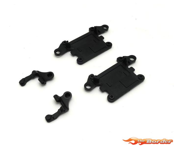 Kyosho Front Suspension Arm Set Kyosho Mini-Z MR04 MZ710