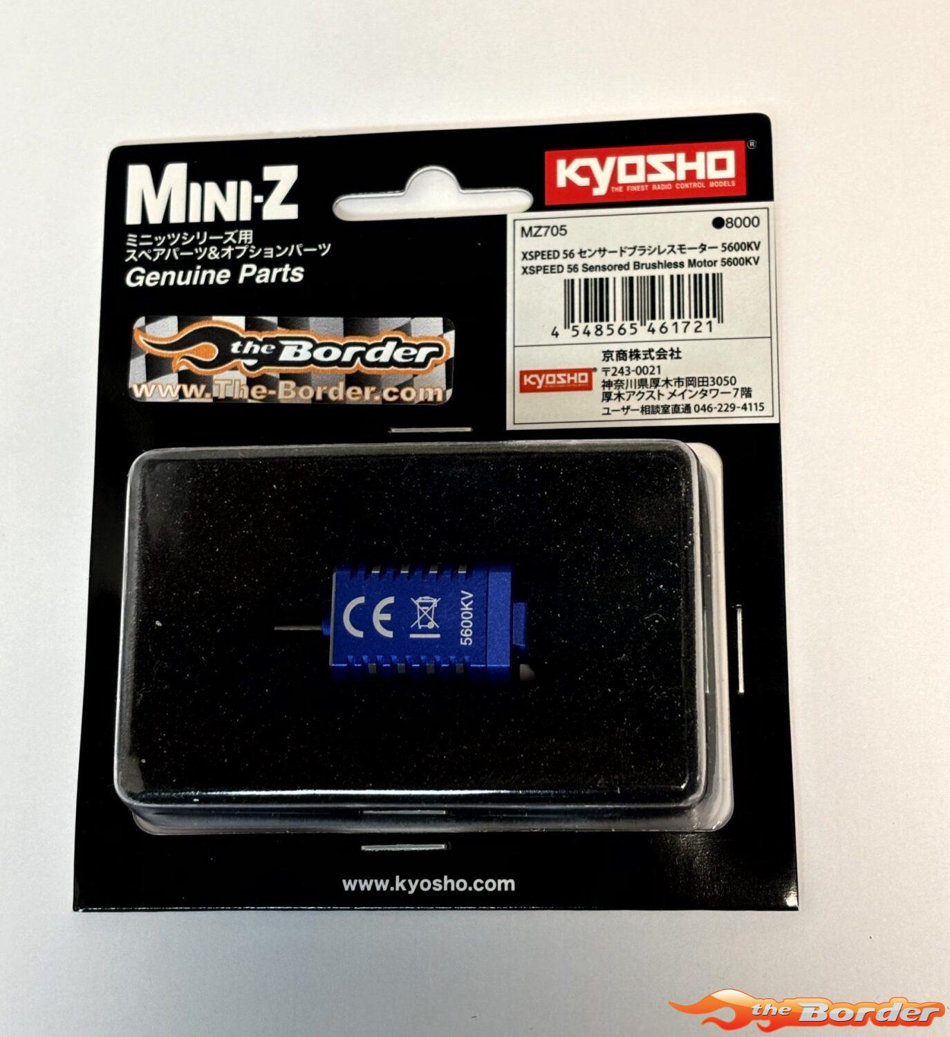 Kyosho Mini-Z X-Speed 56 Sensored Motor - 5600KV MZ705