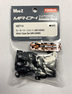 Kyosho Motor Case Set Kyosho Mini-Z MR04-MM MZ714