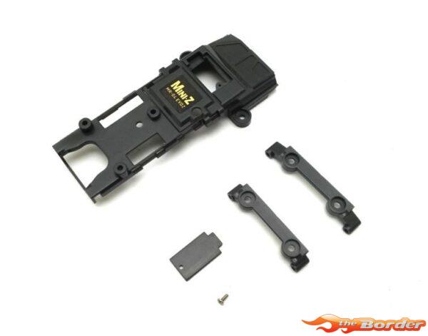 Kyosho Receiver Cover Set Mini-Z MR04 MZ702