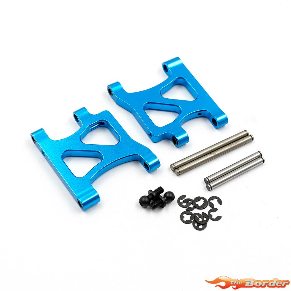 Yeah Racing Alu Rear Lower Arm Set for Tamiya TA-01 & TA-02 TA01-002BU