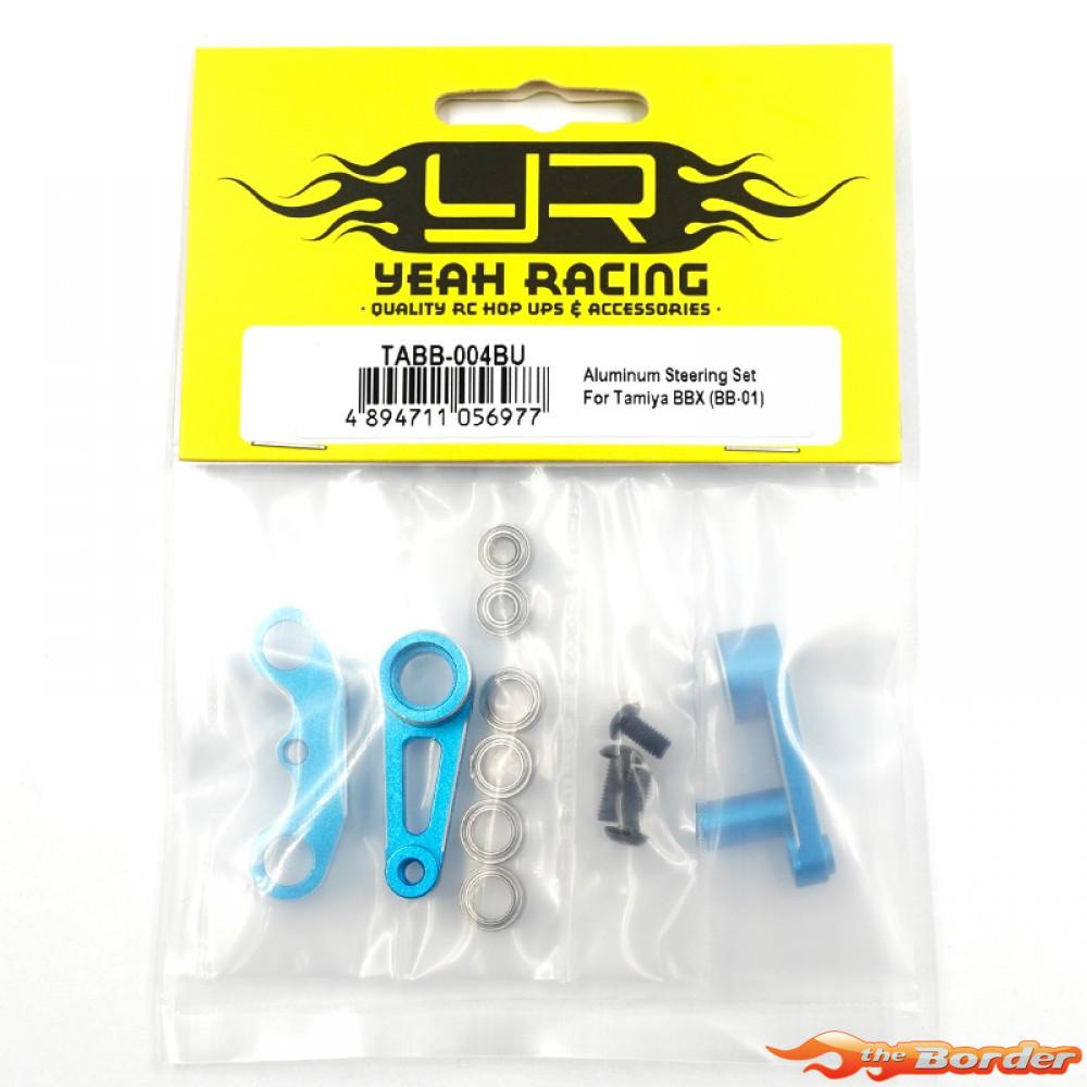 Yeah Racing Aluminium Ball Bearing Steering Set for Tamiya BBX (BB-01) TABB-004BU - Afbeelding 4