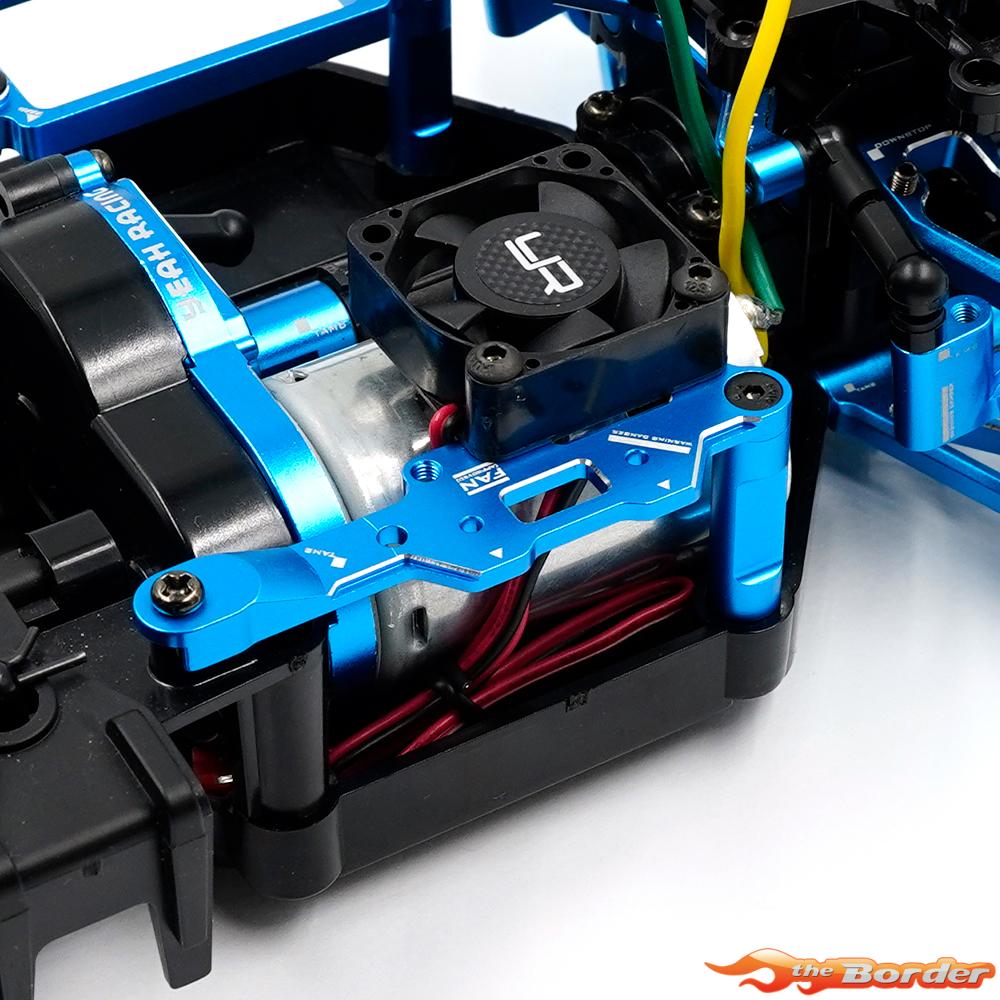 Yeah Racing Aluminium Brace w/Fan for Tamiya MB-01 & BT-01 TAMB-015BU - Afbeelding 3