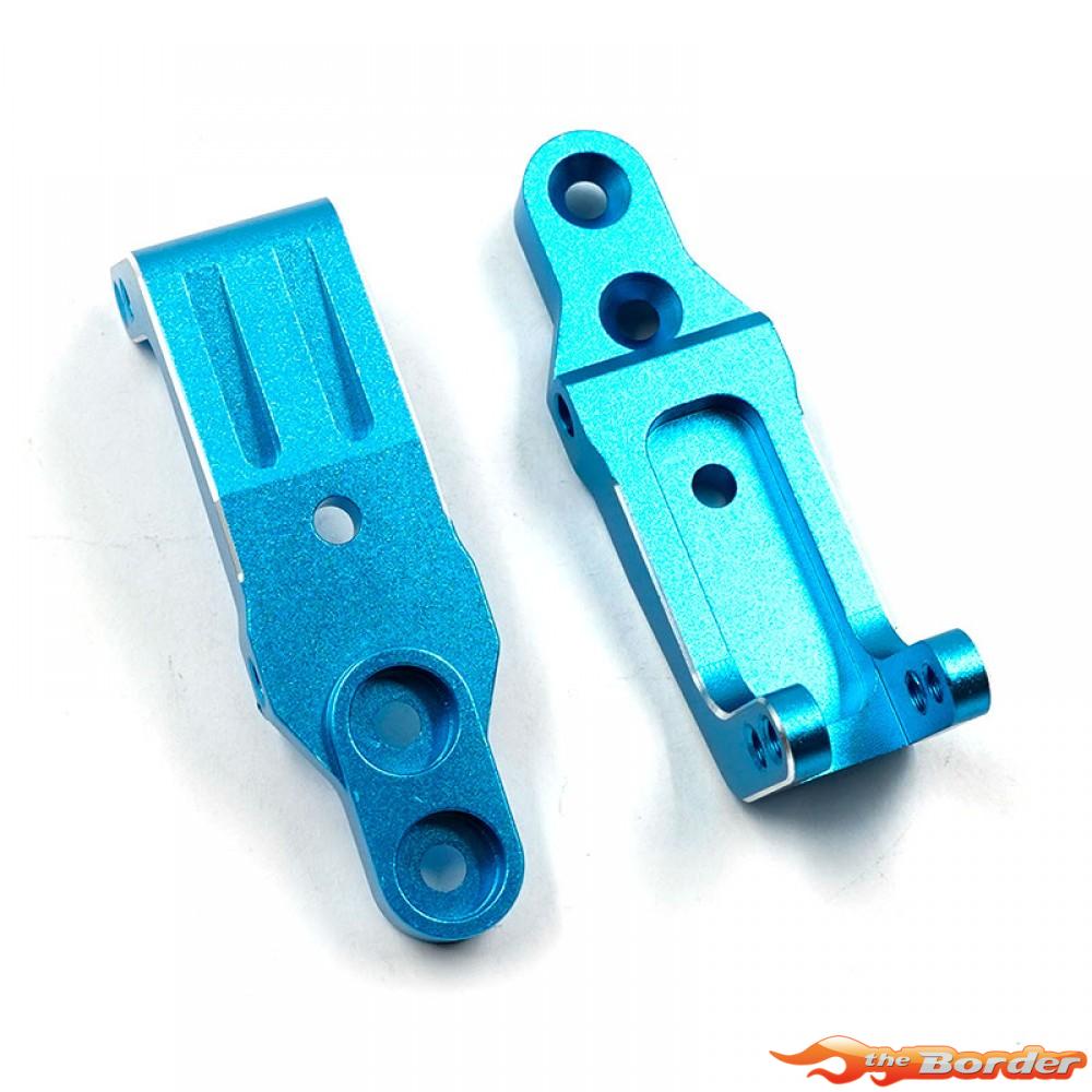 Yeah Racing Aluminium Front Shock Mounts for Tamiya BBX (BB-01) TABB-002SV - Afbeelding 3