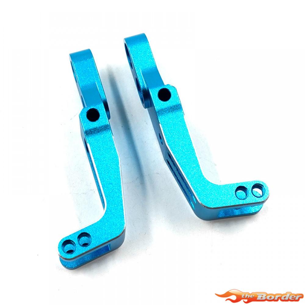 Yeah Racing Aluminium Front Shock Mounts for Tamiya BBX (BB-01) TABB-002SV - Afbeelding 5