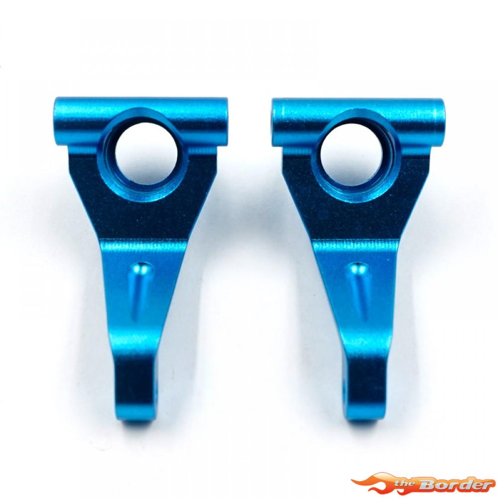 Yeah Racing Aluminium Front Uprights for Tamiya BBX (BB-01) TABB-001BU - Afbeelding 5