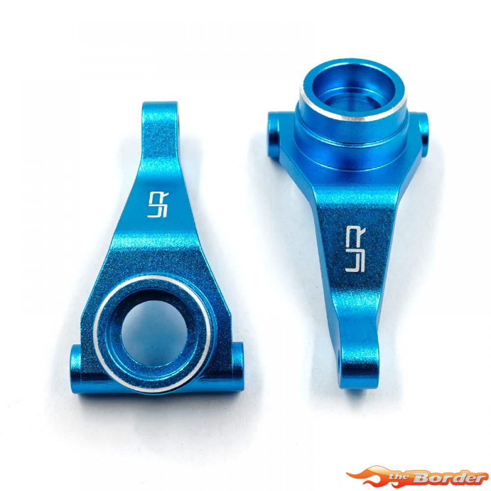 Yeah Racing Aluminium Front Uprights for Tamiya BBX (BB-01) TABB-001BU - Afbeelding 3