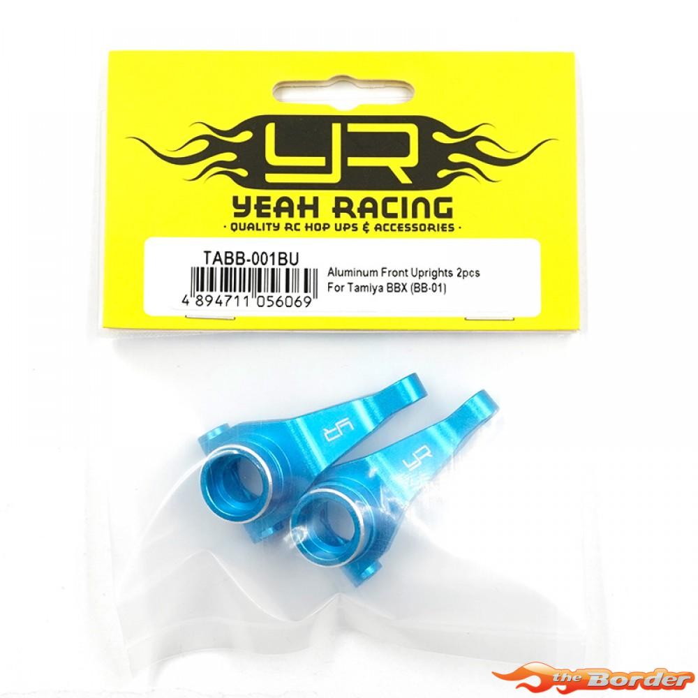 Yeah Racing Aluminium Front Uprights for Tamiya BBX (BB-01) TABB-001BU - Afbeelding 4
